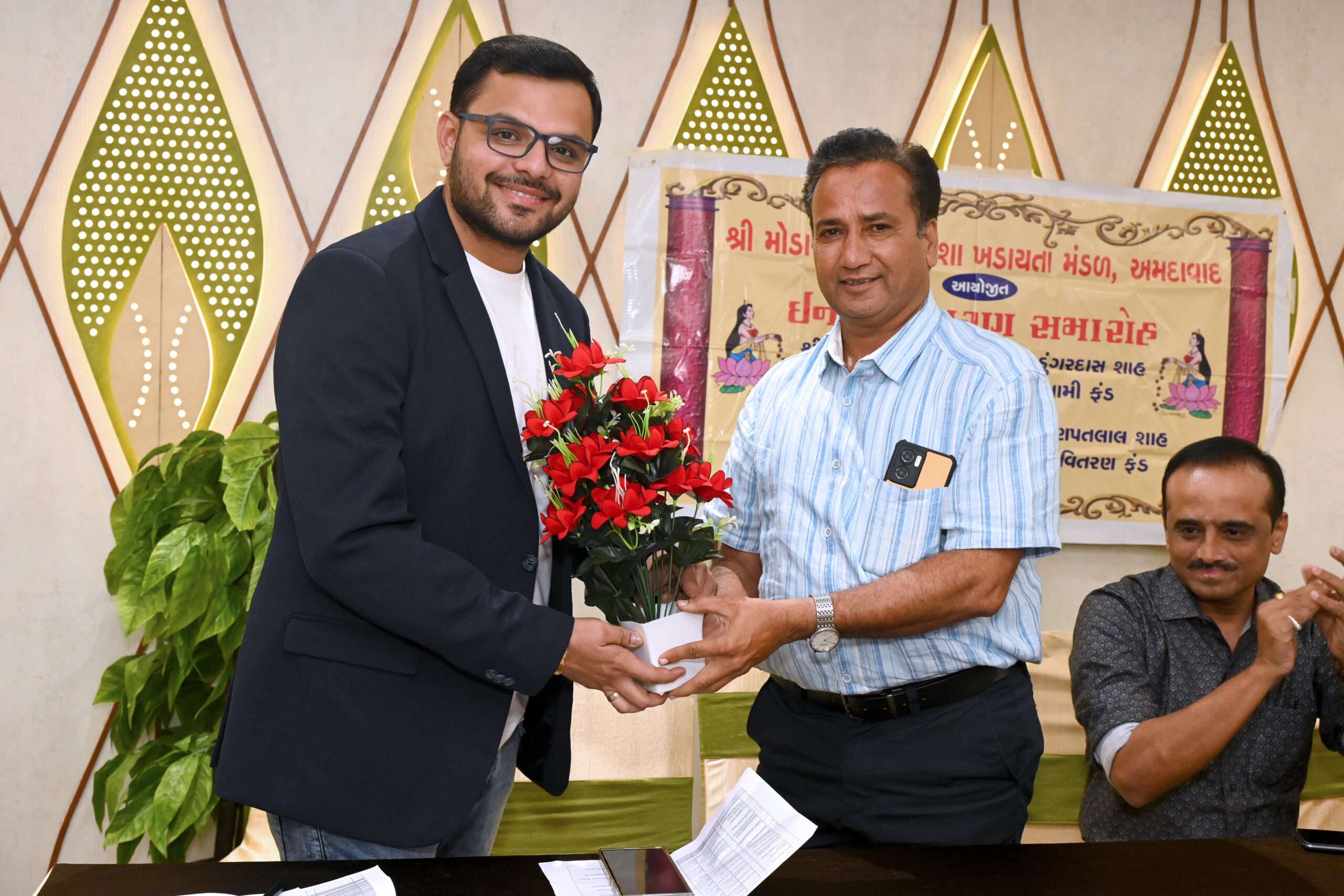 Felicitation by Shah Samaj